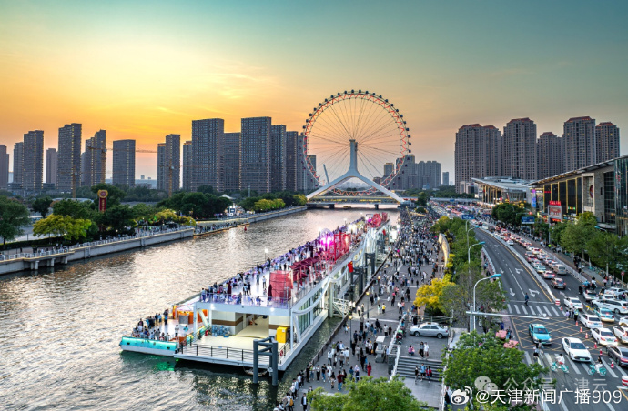 千年古都天津焕新颜,现代化建设成就瞩目